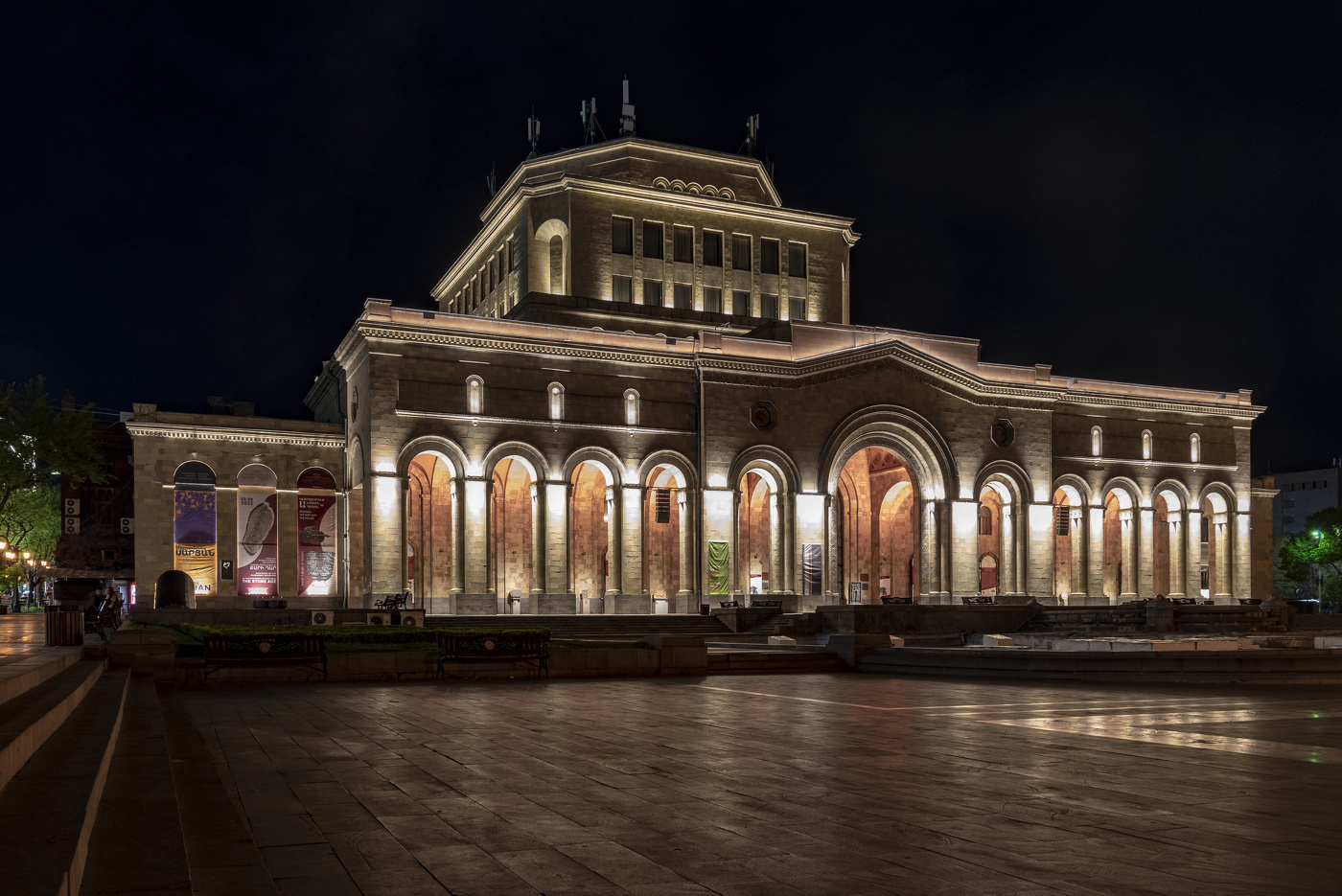 Музей истории Армении