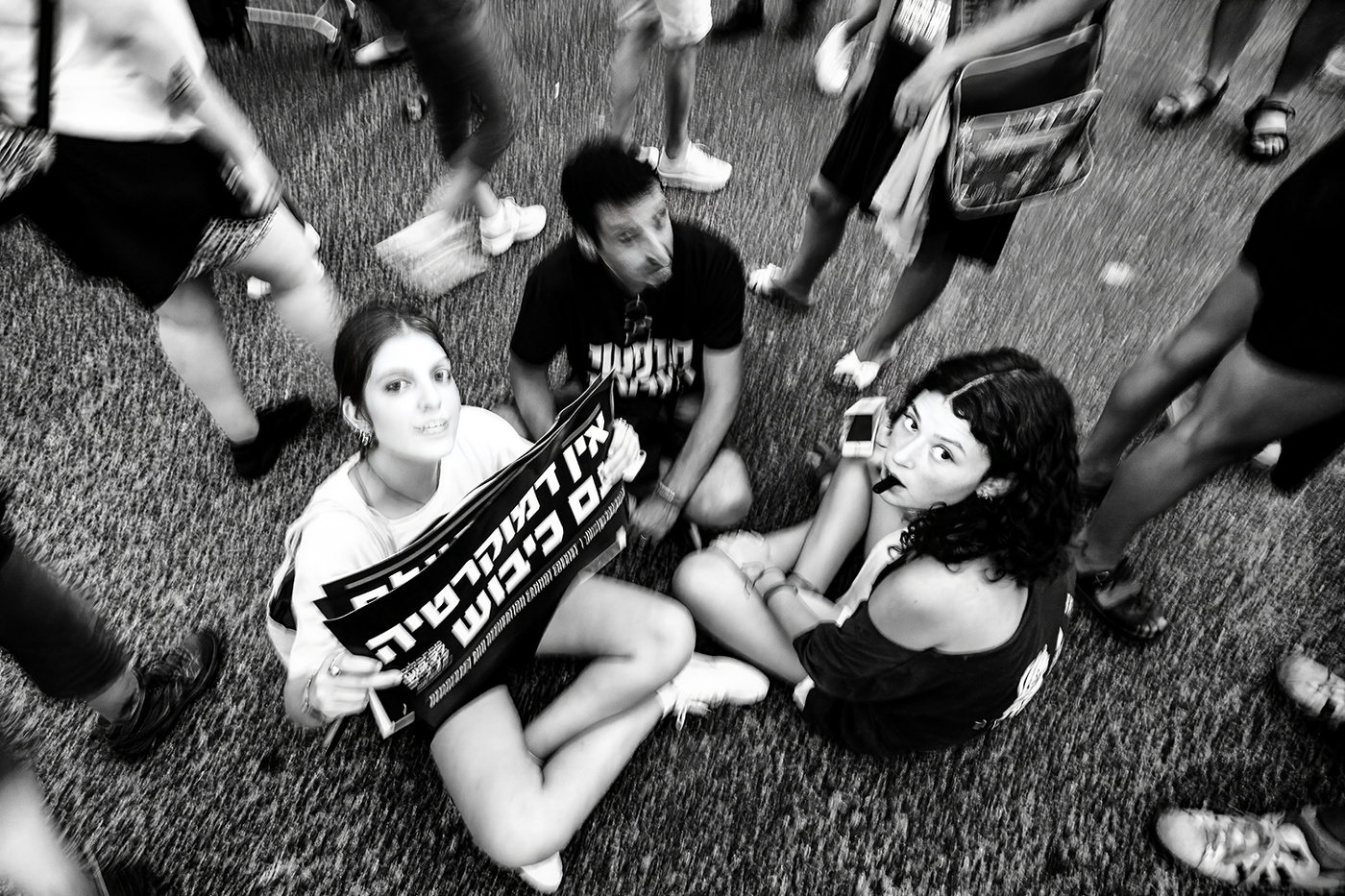 Меньшинство