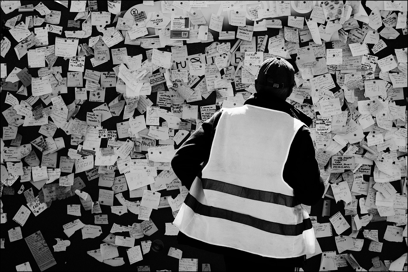 эээ! секюрити ни секундочки не писатель. но читать умеет!