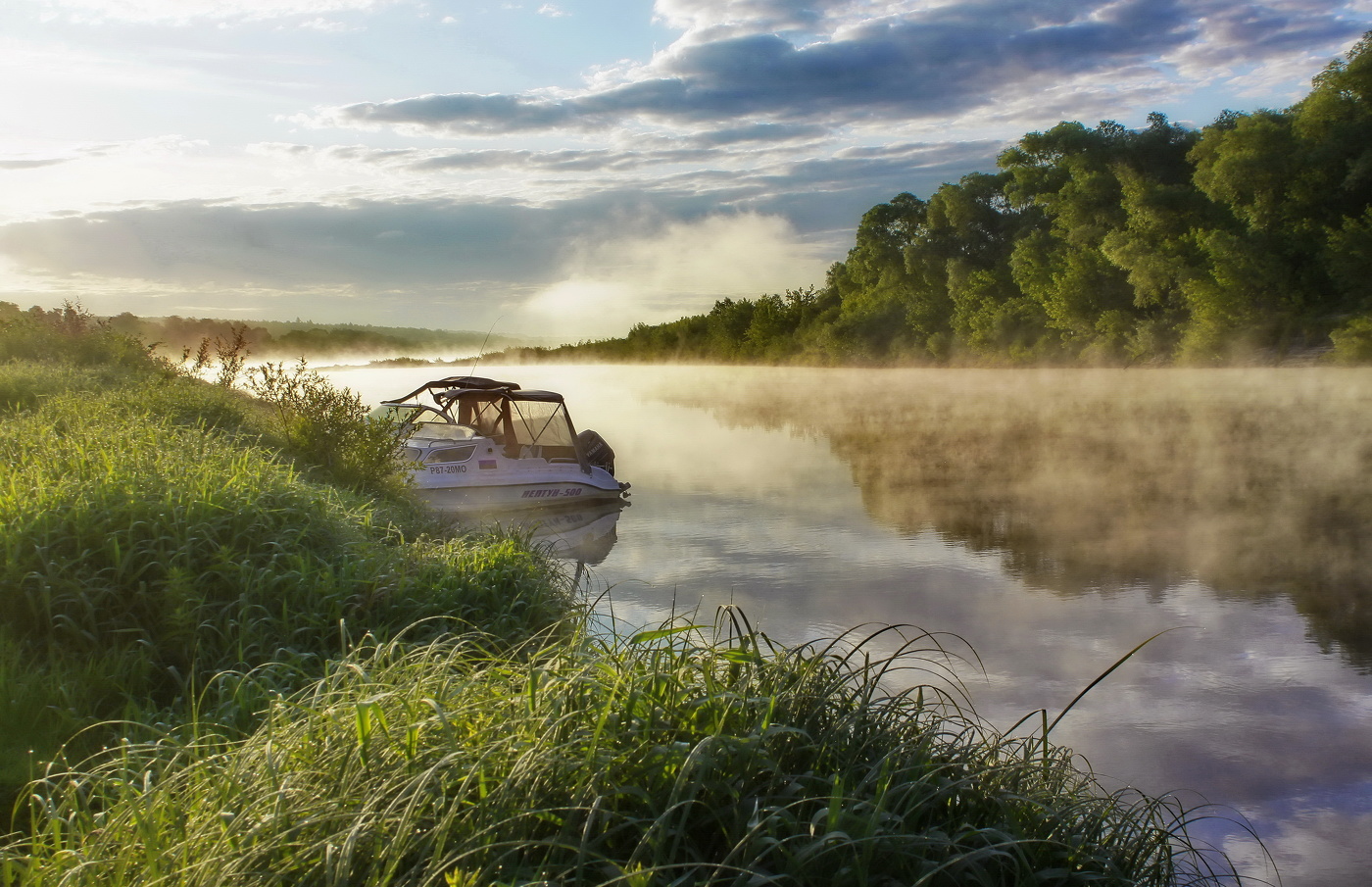 Окское утро
