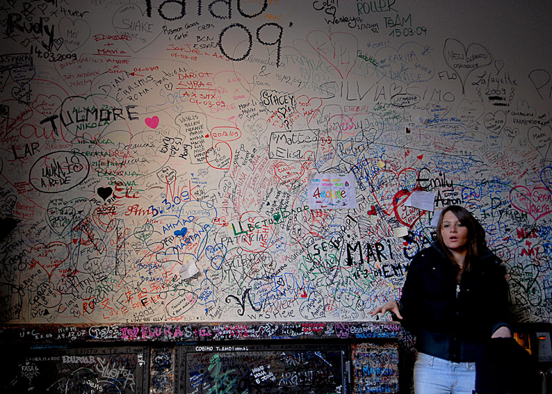 Стена Джульетты