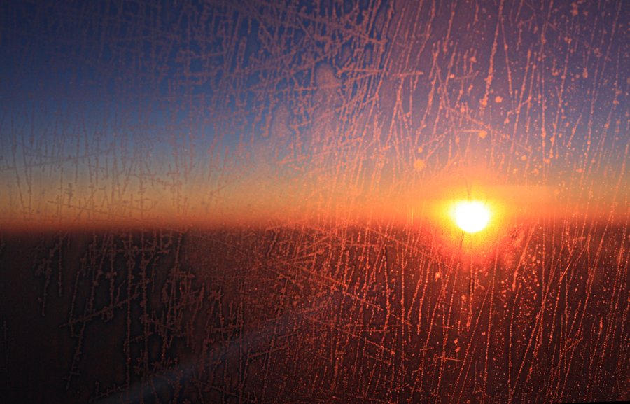 С добрым утром!