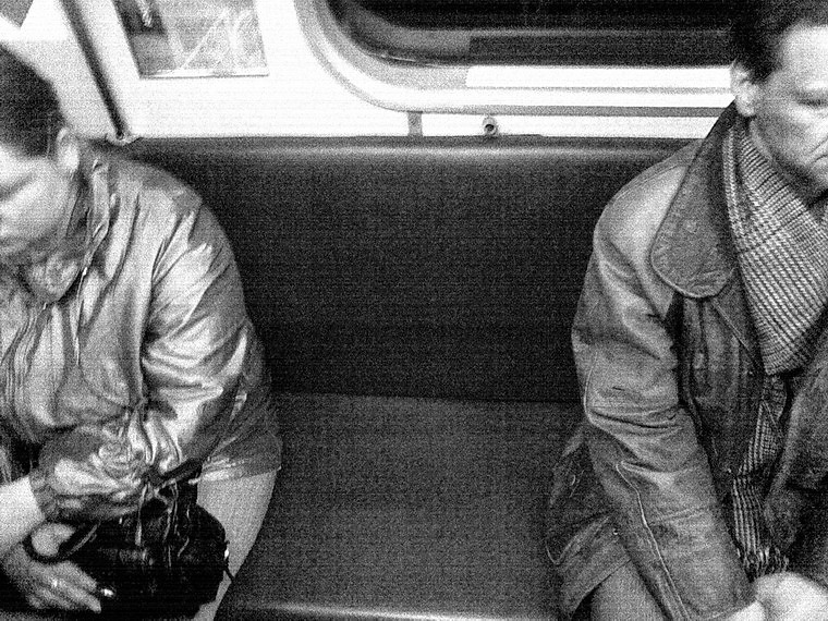 свободное место