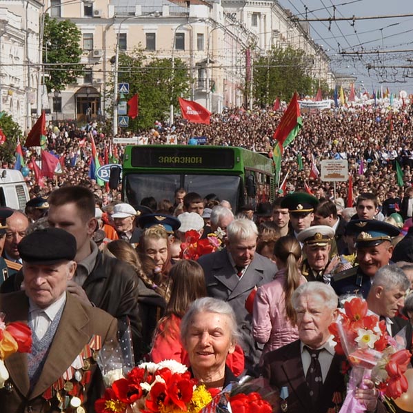 День Победы