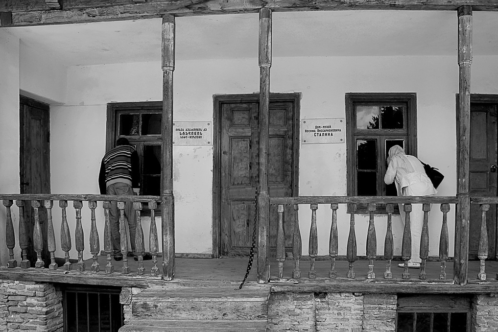 Чужие здесь не ходят