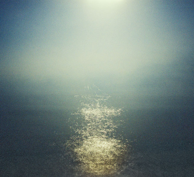 за горизонт