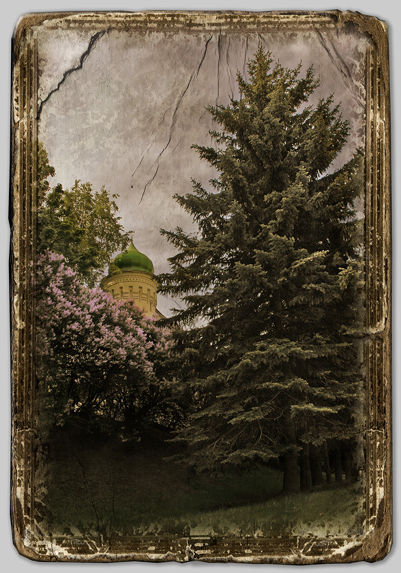 затерянный уголок