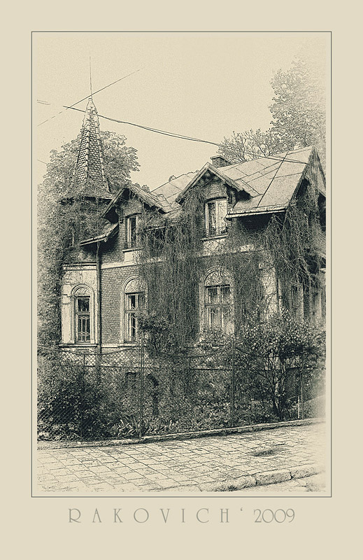 Добры Домик из Сказки...