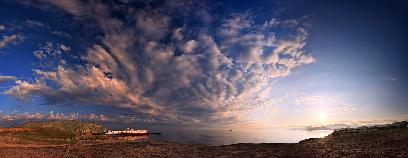 Последняя пристань