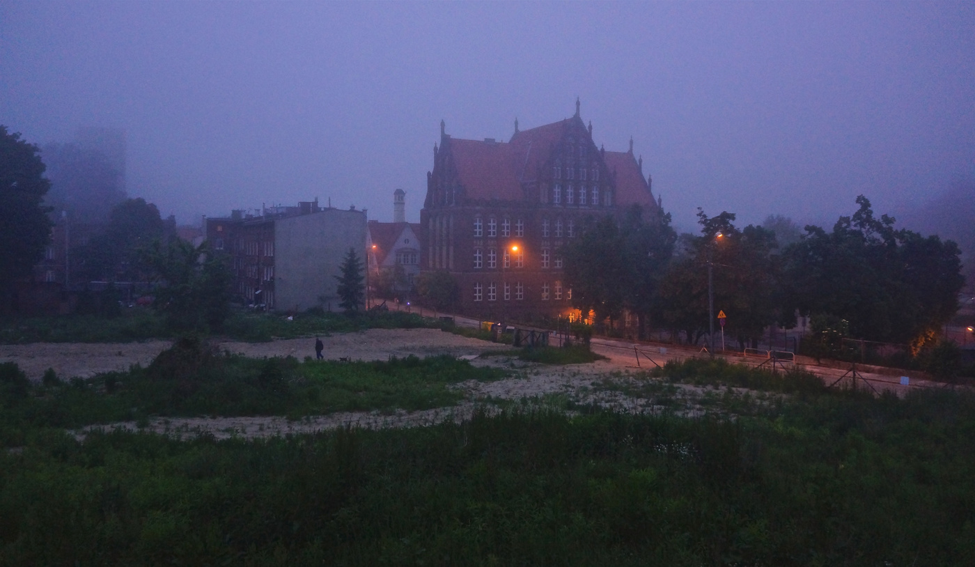 Любимое время сумерек