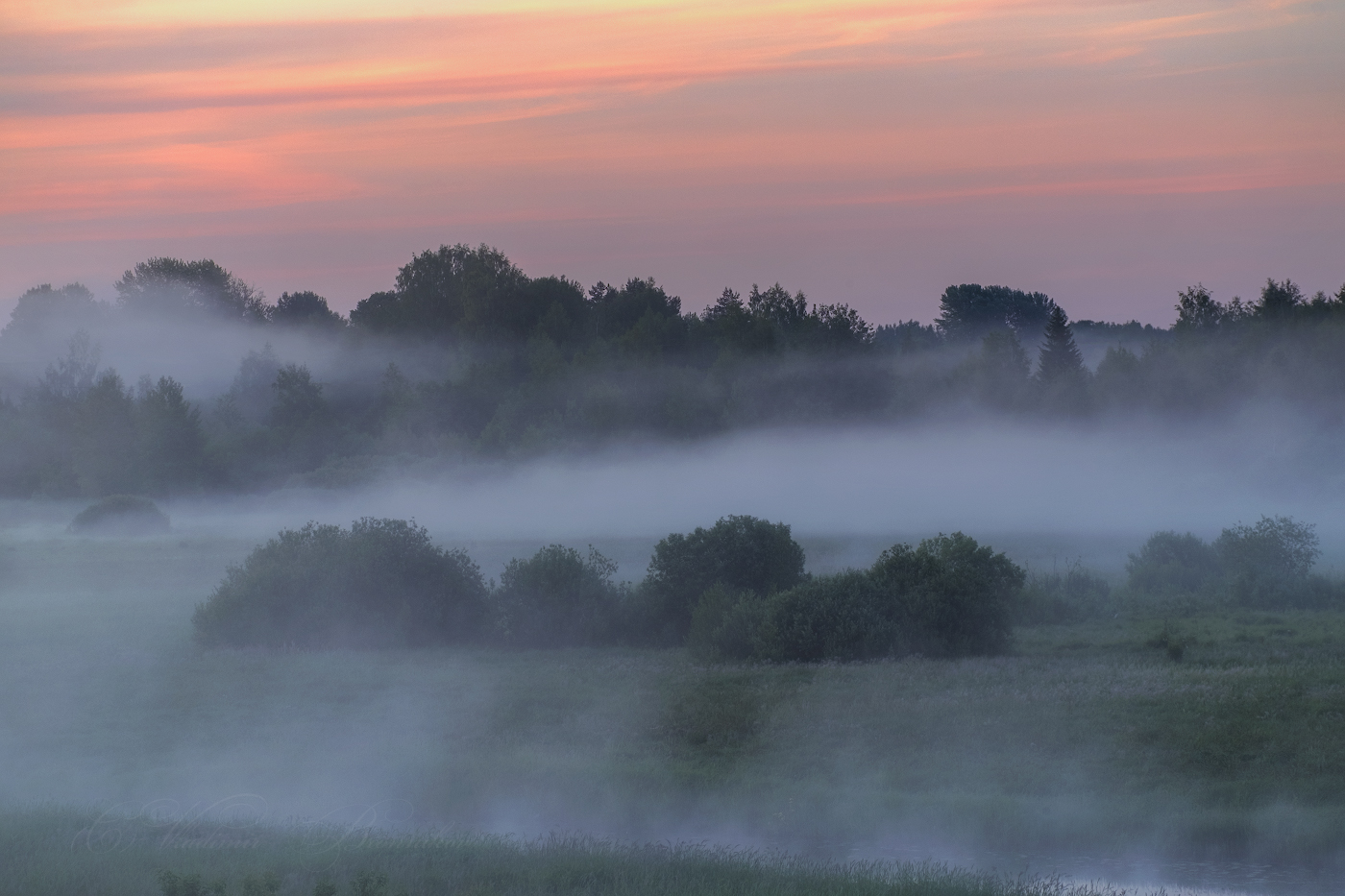 Полосатый туман