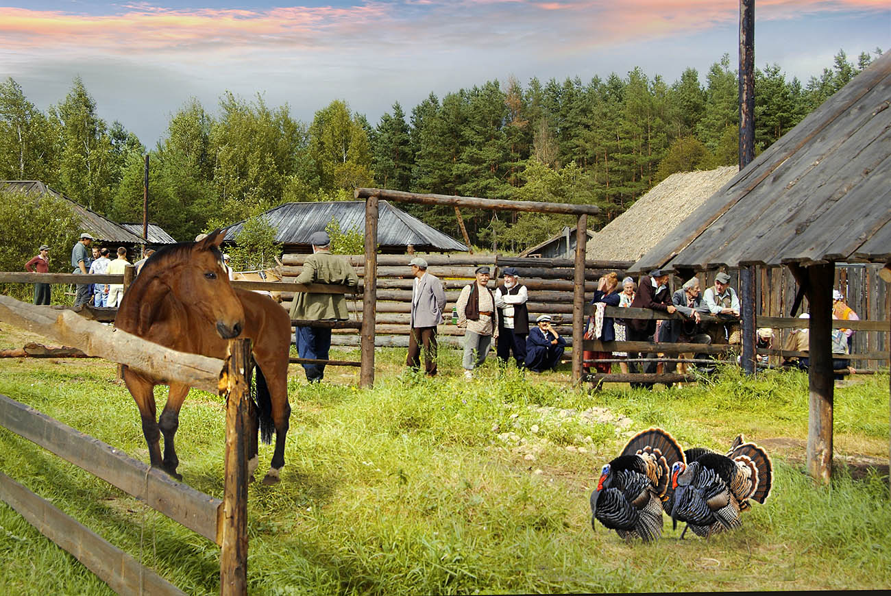 Хороший денёк