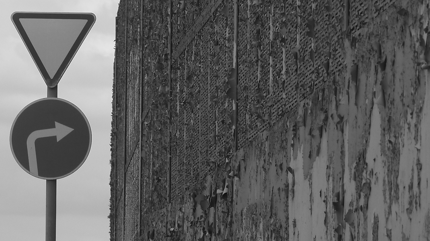 Поворот не туда...