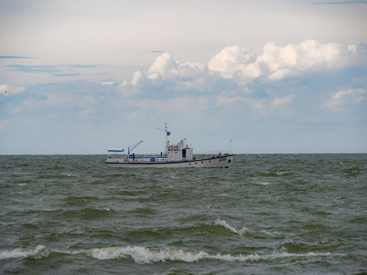 Ах белый теплоход !