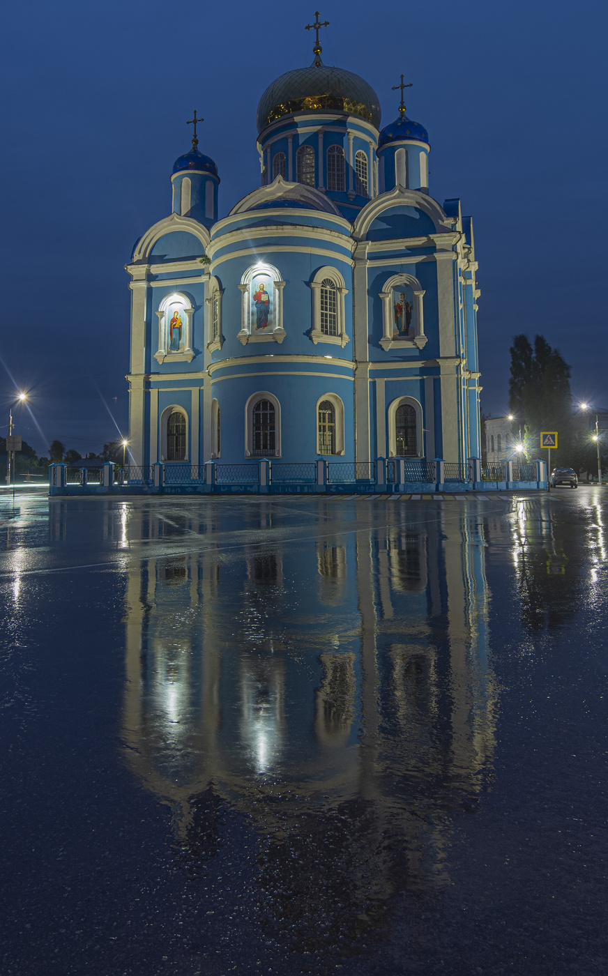 после дождя