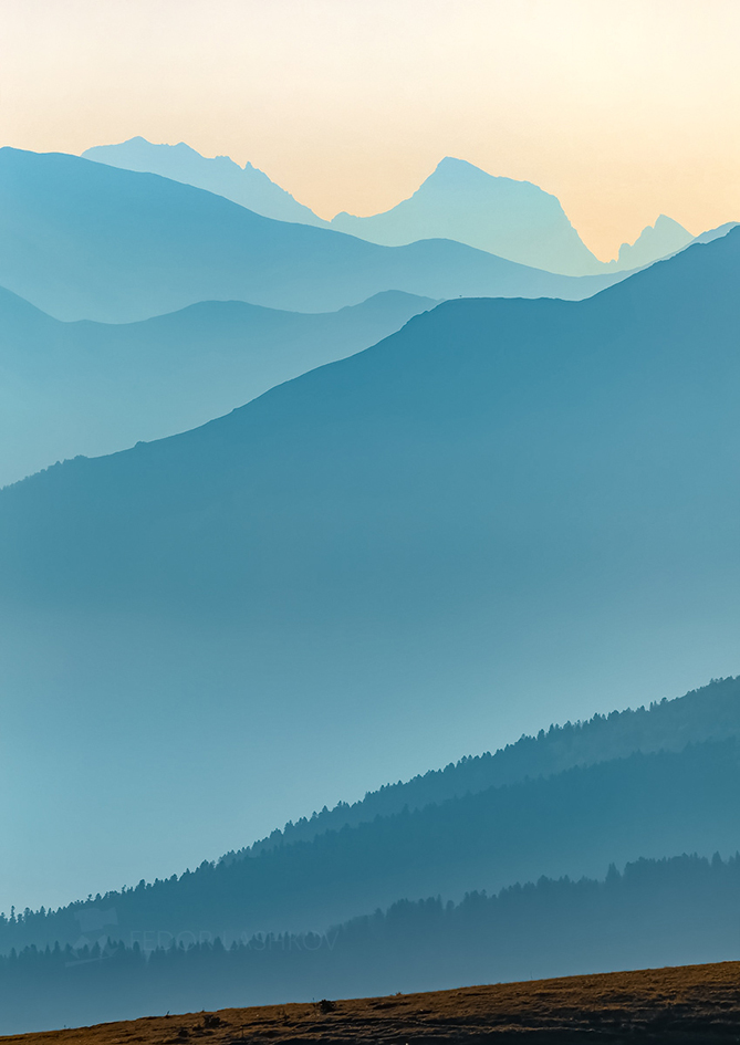 Прекрасное далёкое