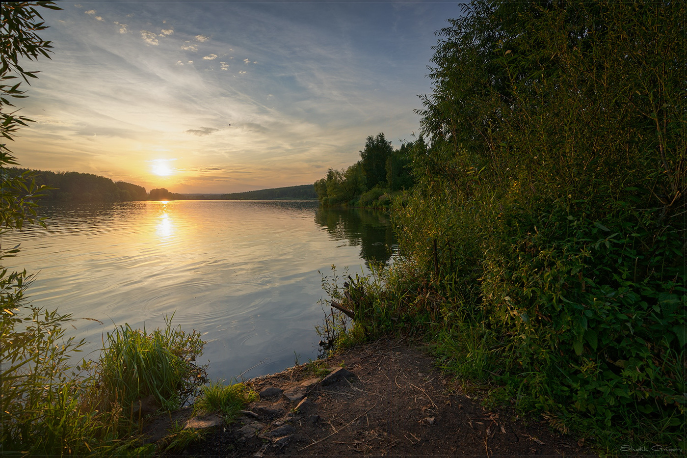 Рыбное место