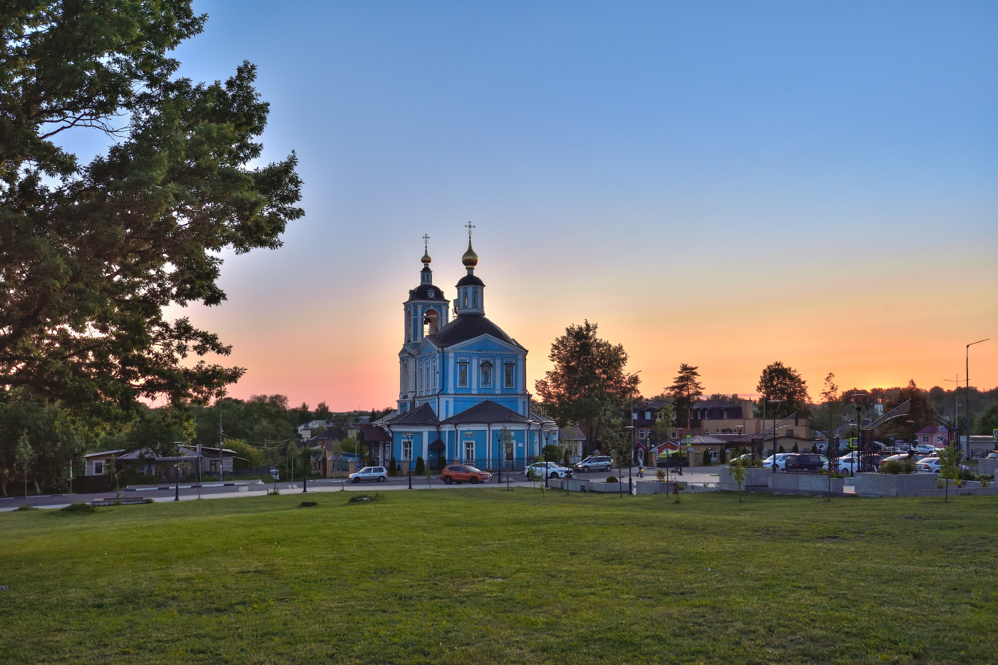 вечерний город