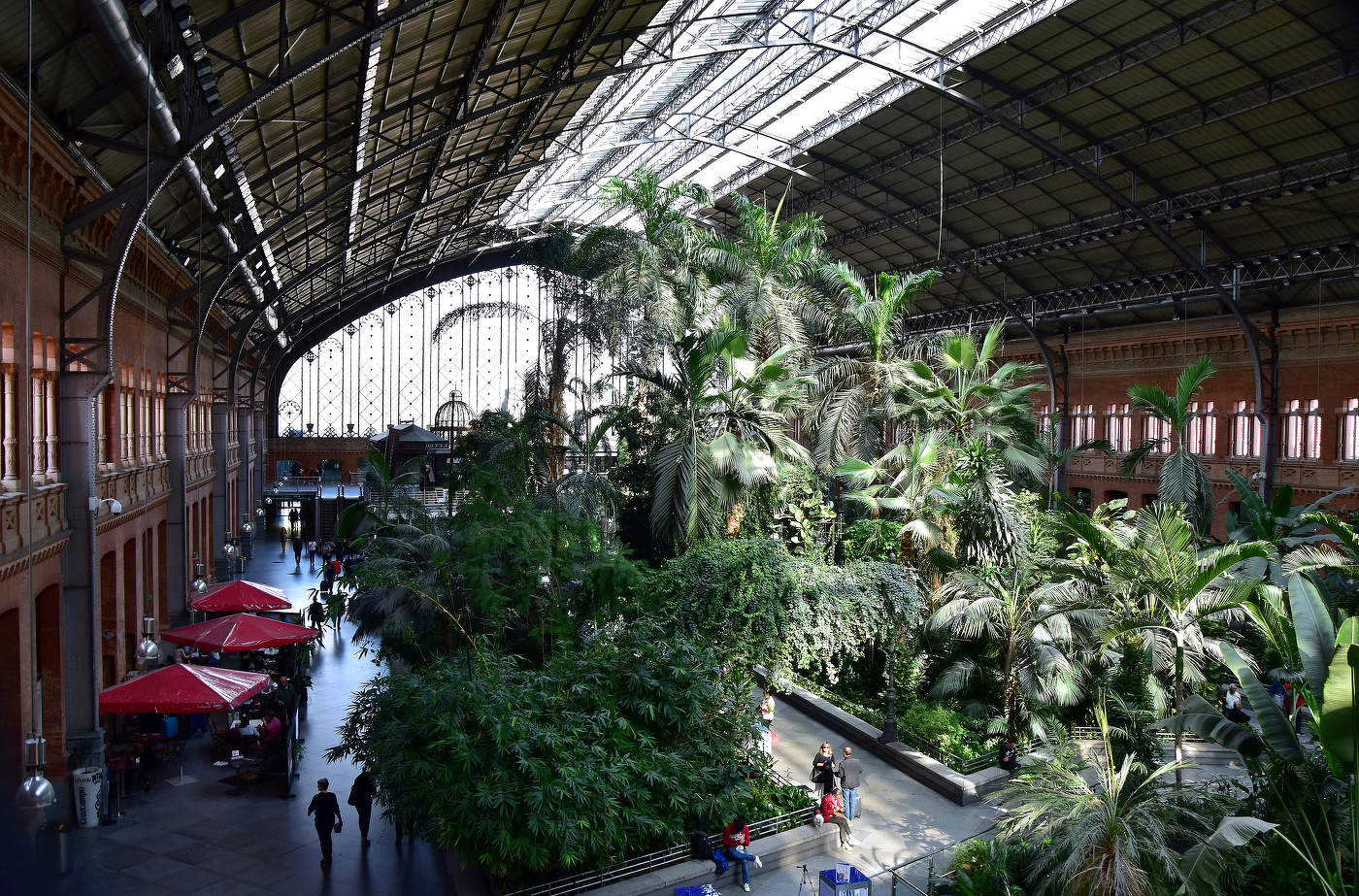 Вокзал Аточа