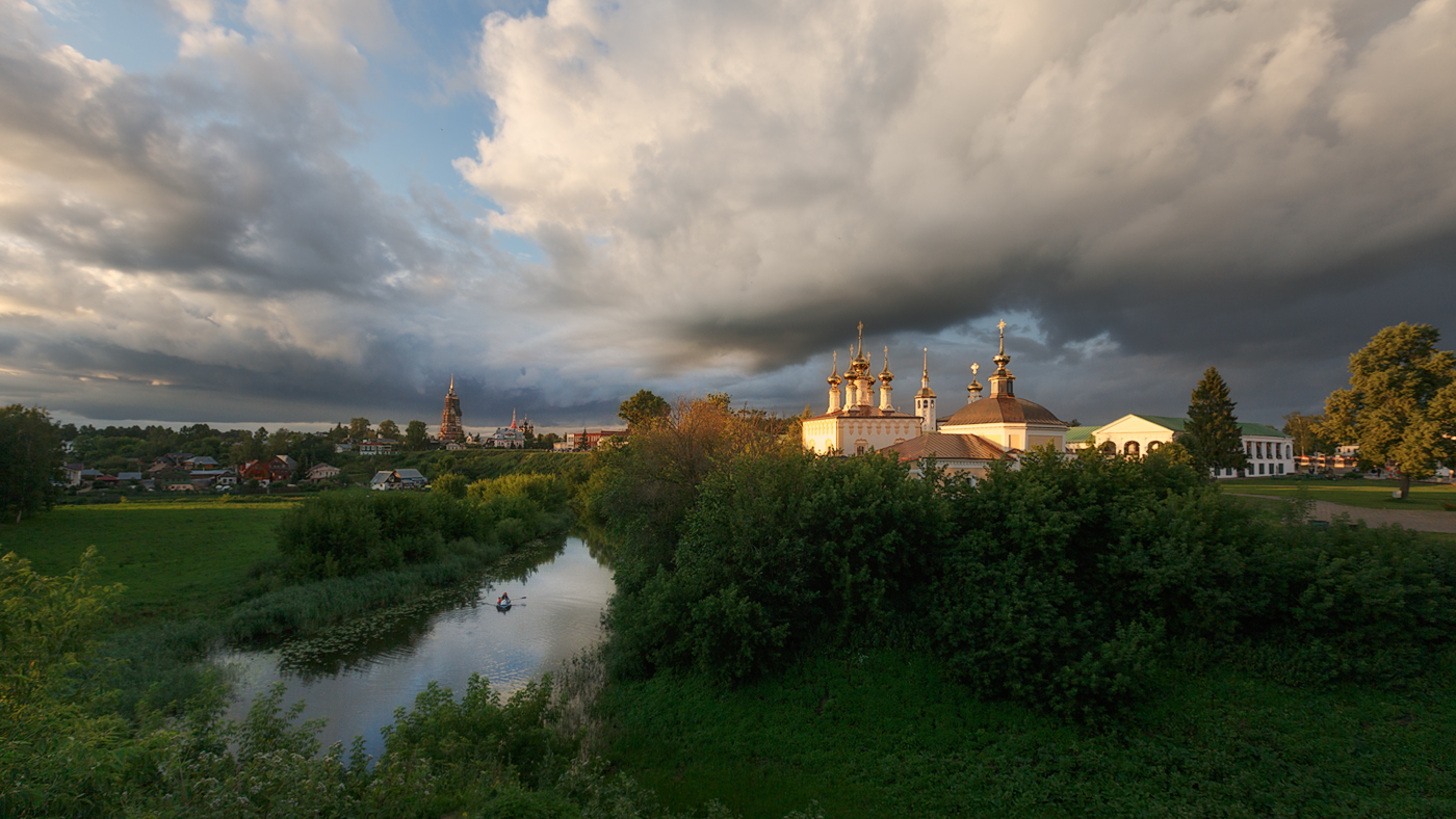 После ливня