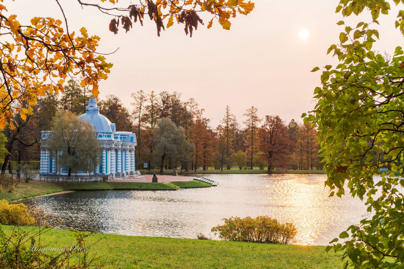 Утро в Екатерининском парке.