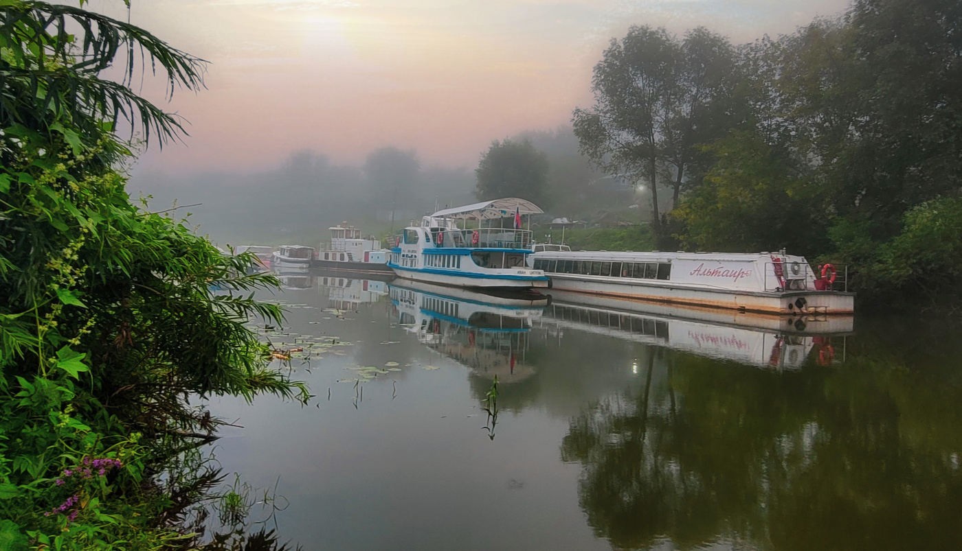 Рассвет туманный на Оке.