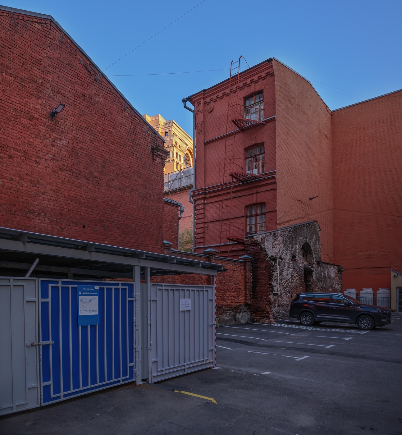 Улочки Москвы