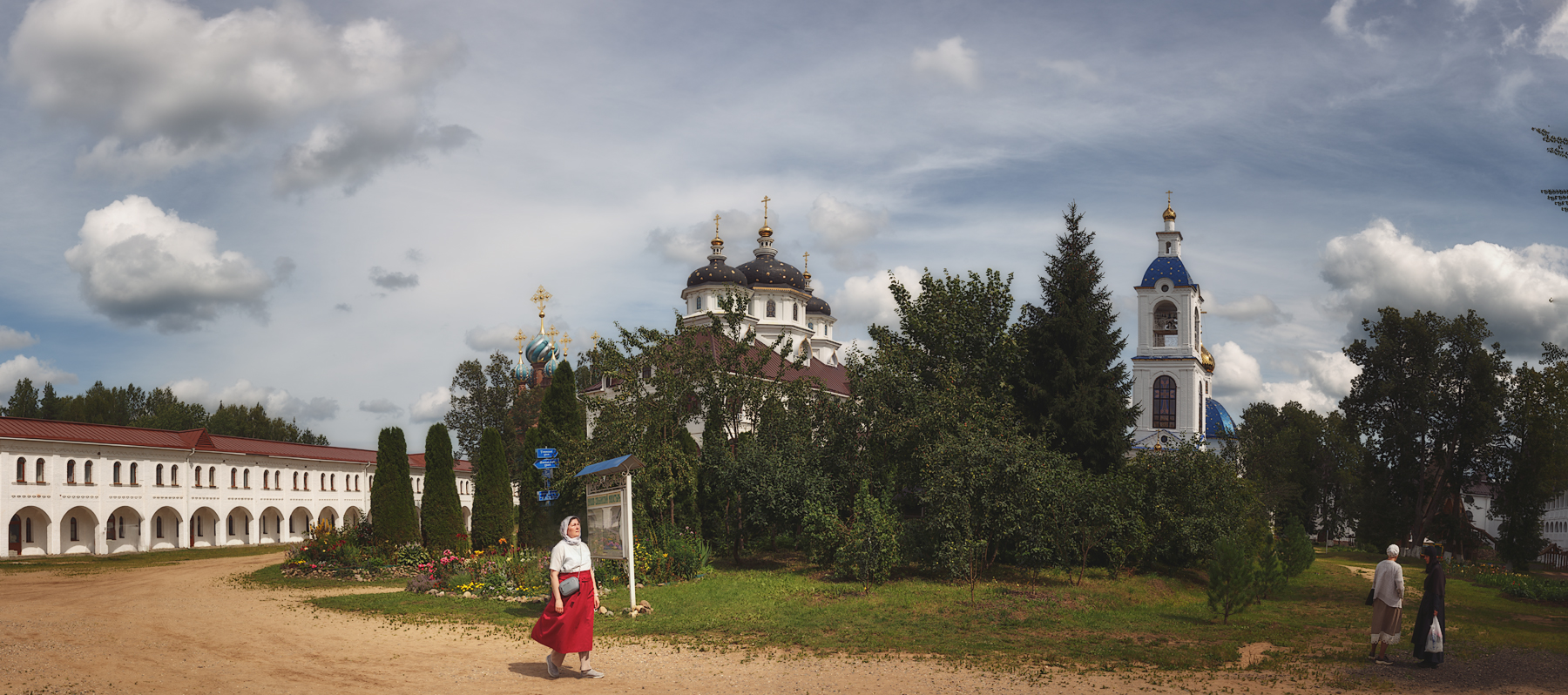 Сольбинские будни