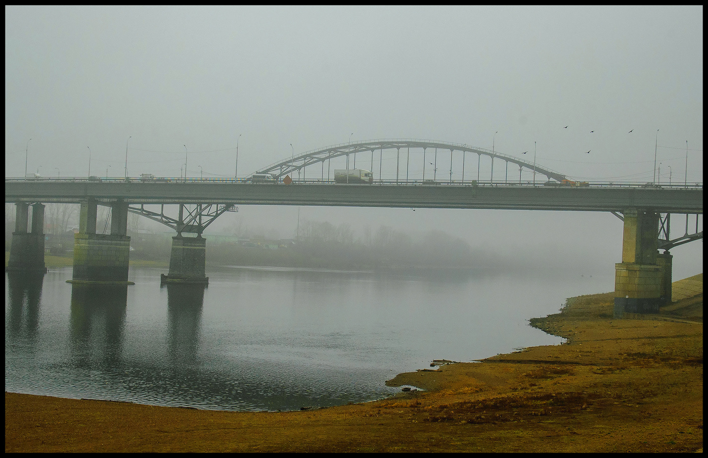 Туман над рекой