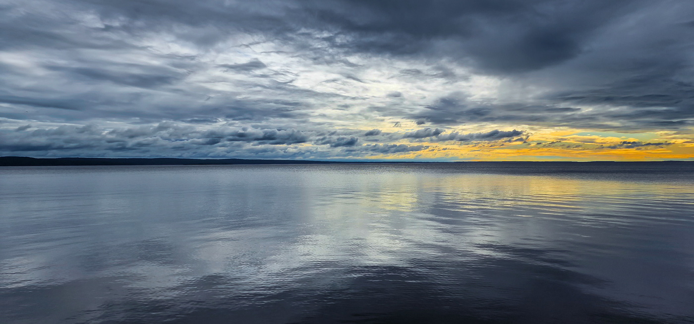 Ранним утром