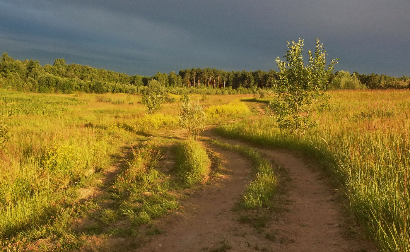 Променад на закате дня