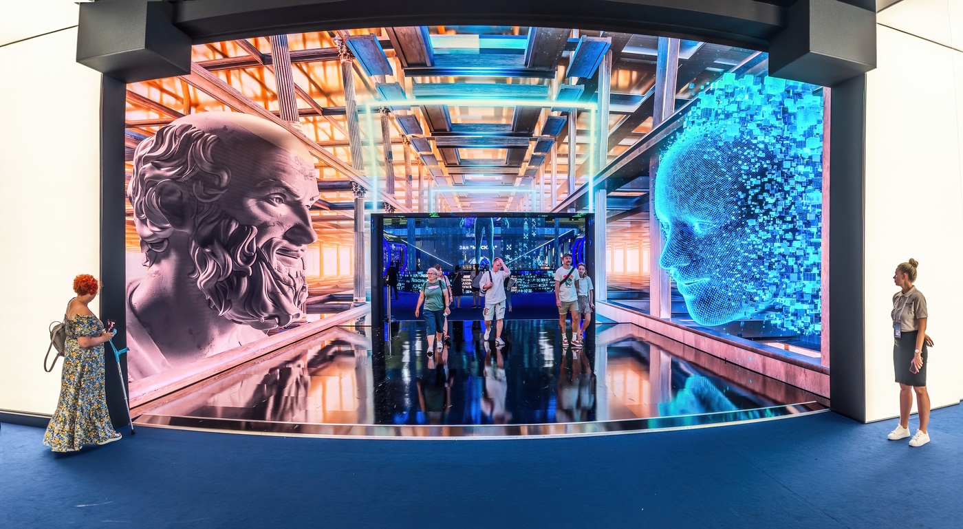 Форум Здоровья