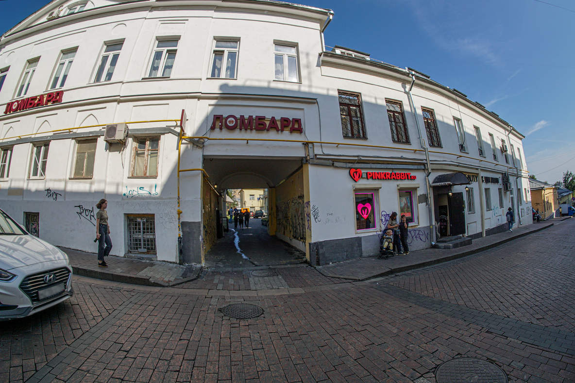 жаркий день столицы