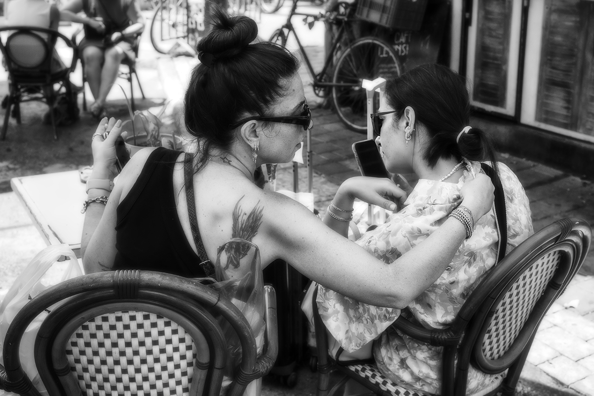 Настроение