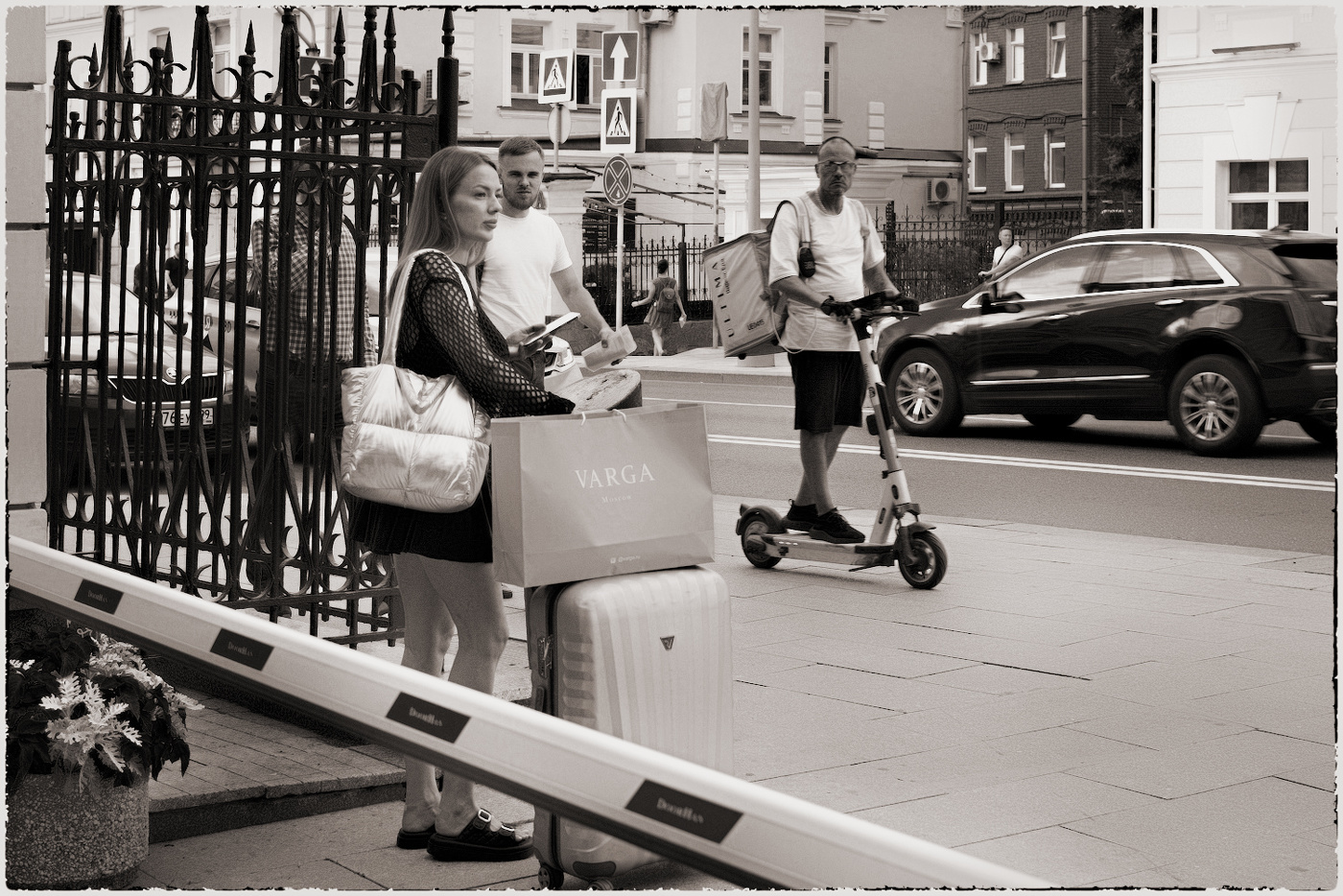 Такси... на Радищевскую!?