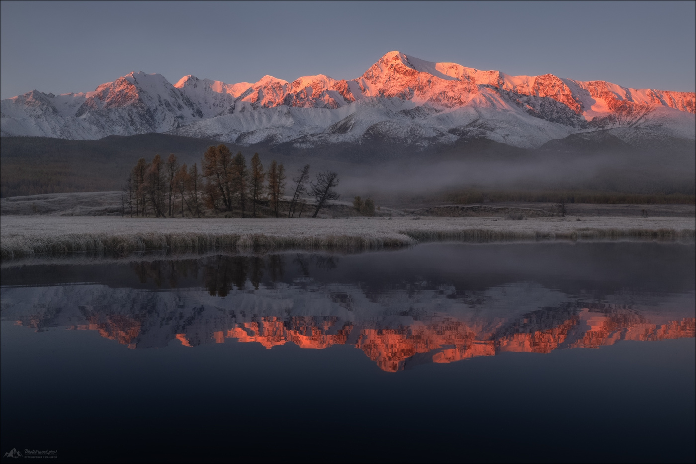 Осенний Джангысколь