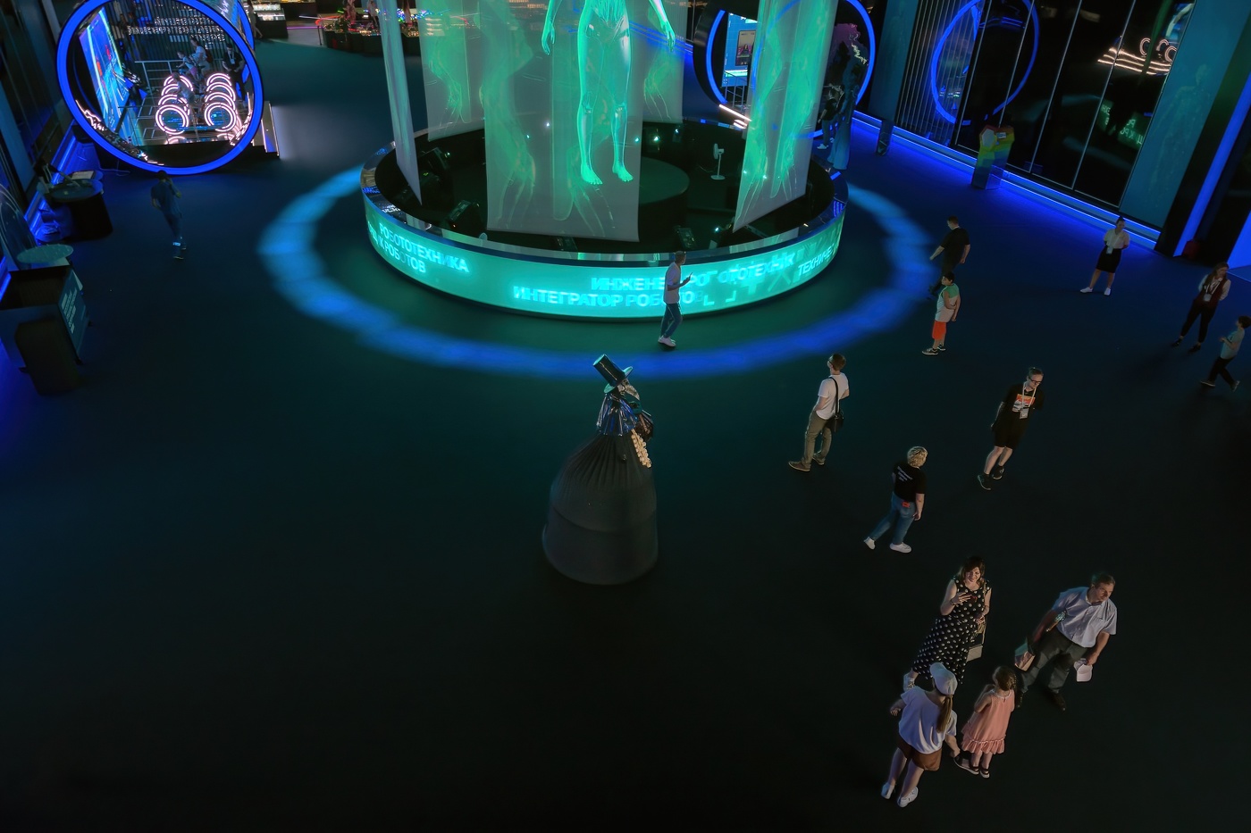 На Форуме Здоровье