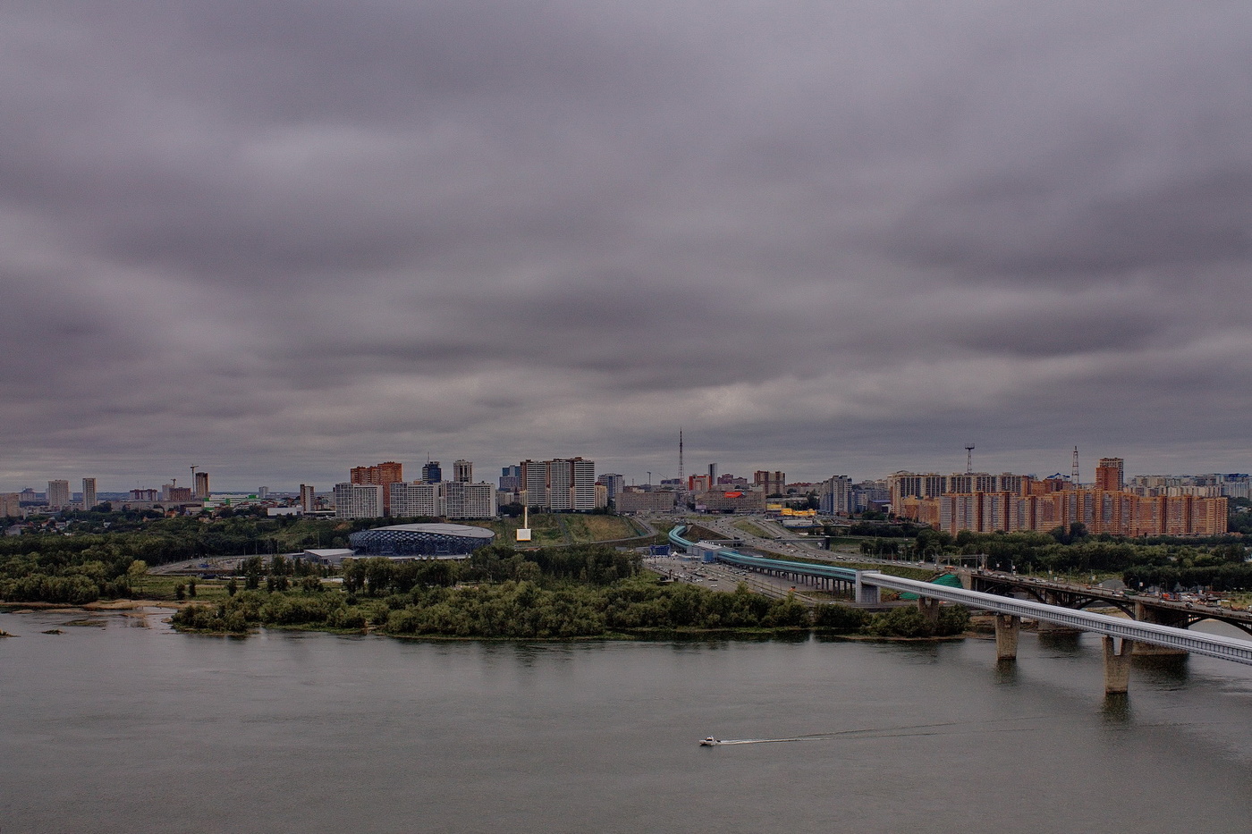 *Город над Обью.**