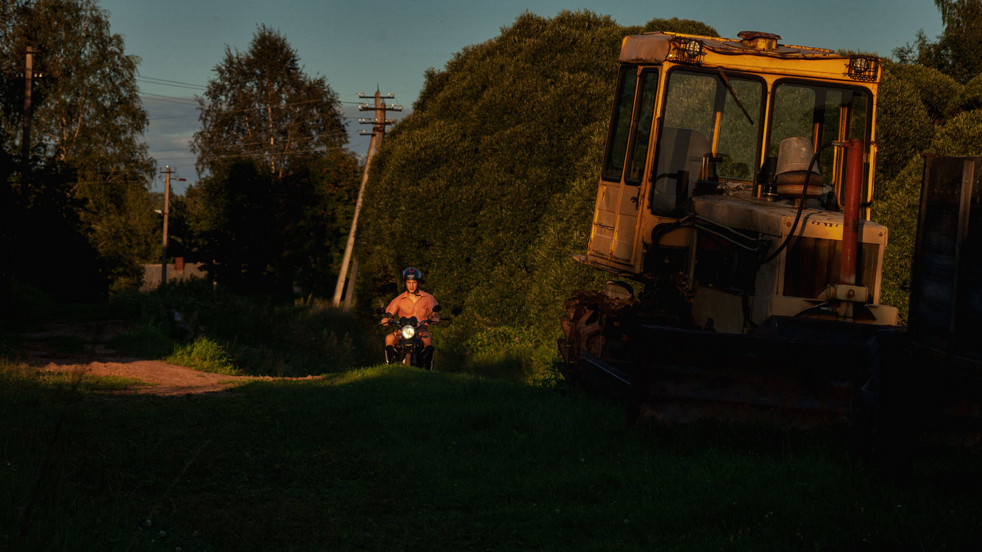 Жизнь вокруг