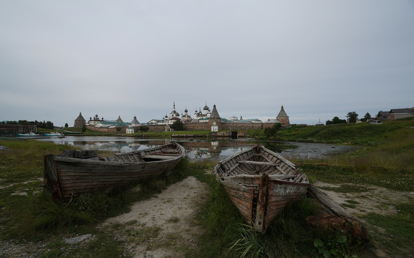 Тихий вечер