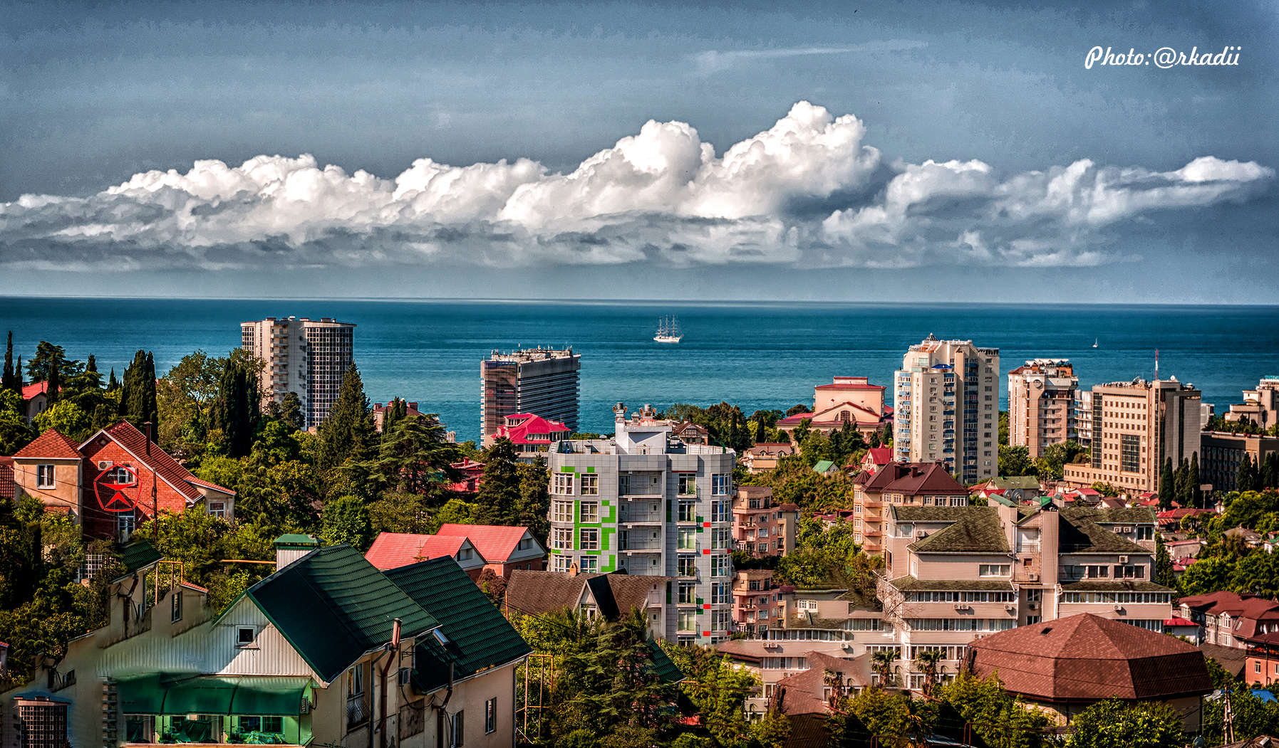 Собирайся в путь!