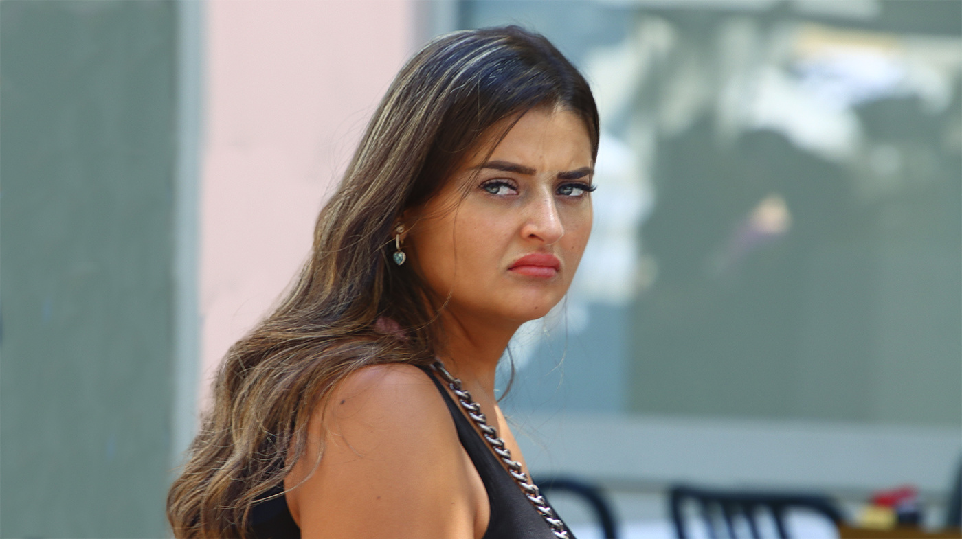 Недобрый взгляд