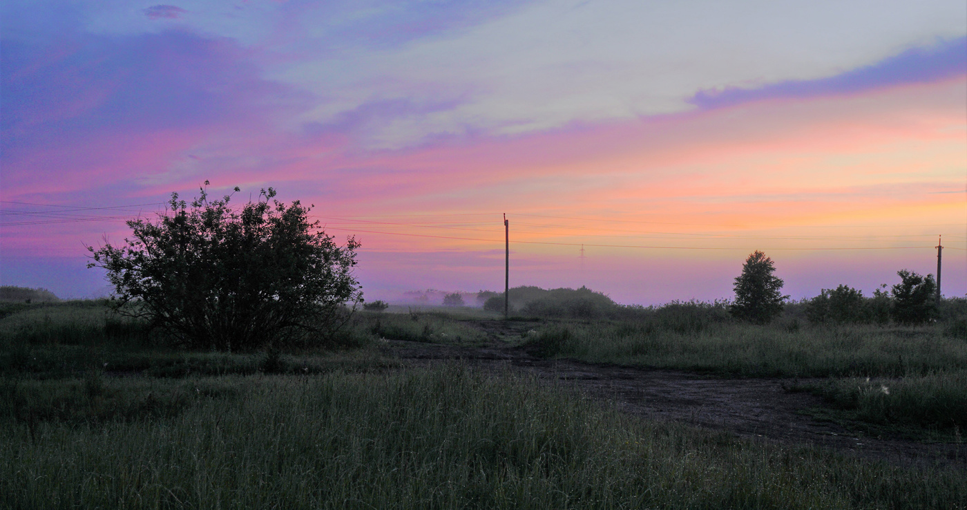 Малиновый рассвет