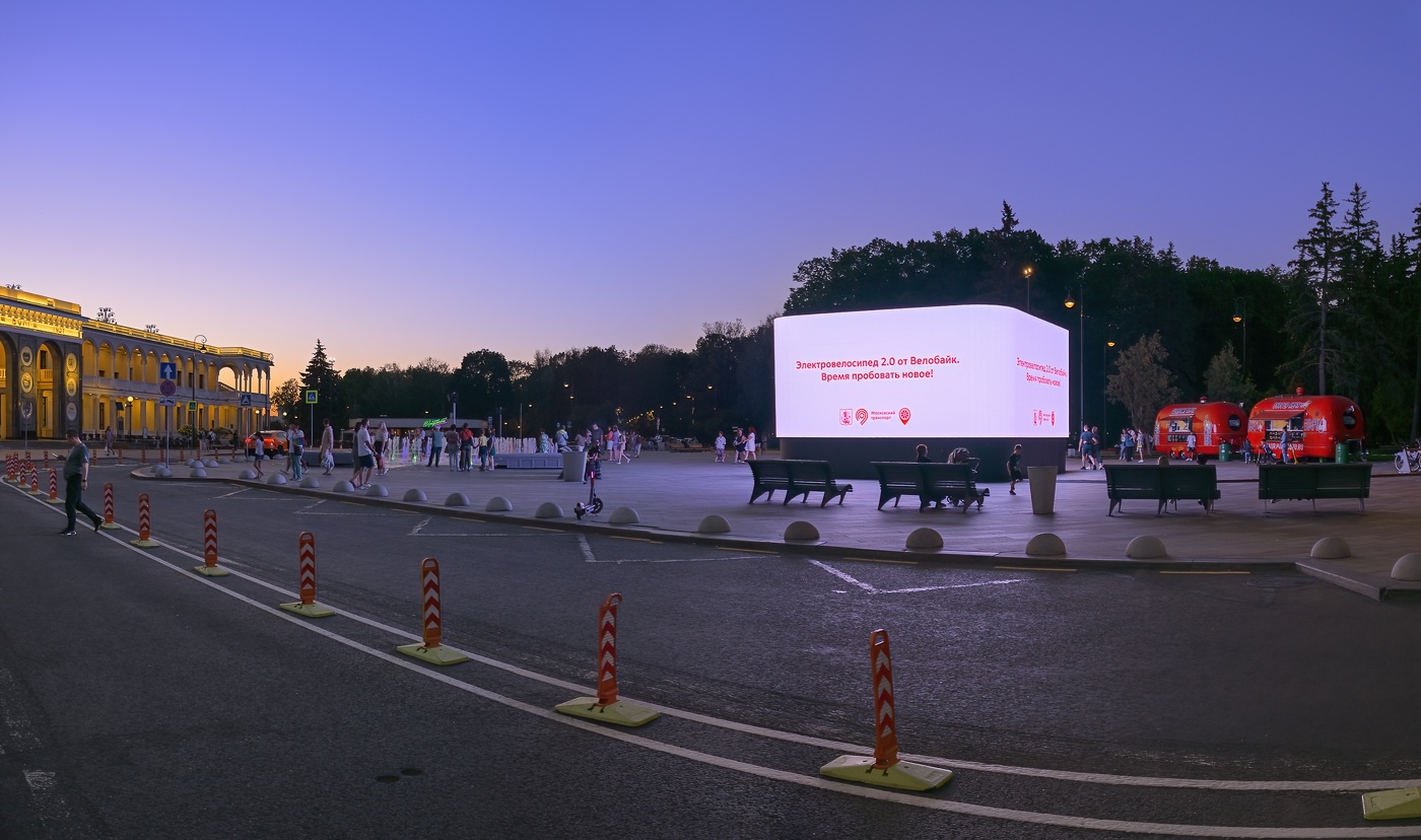 "Мекка" наших дней