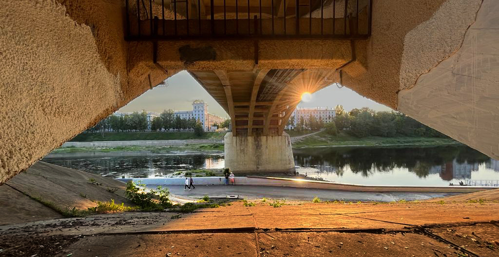 Взгляд из под моста