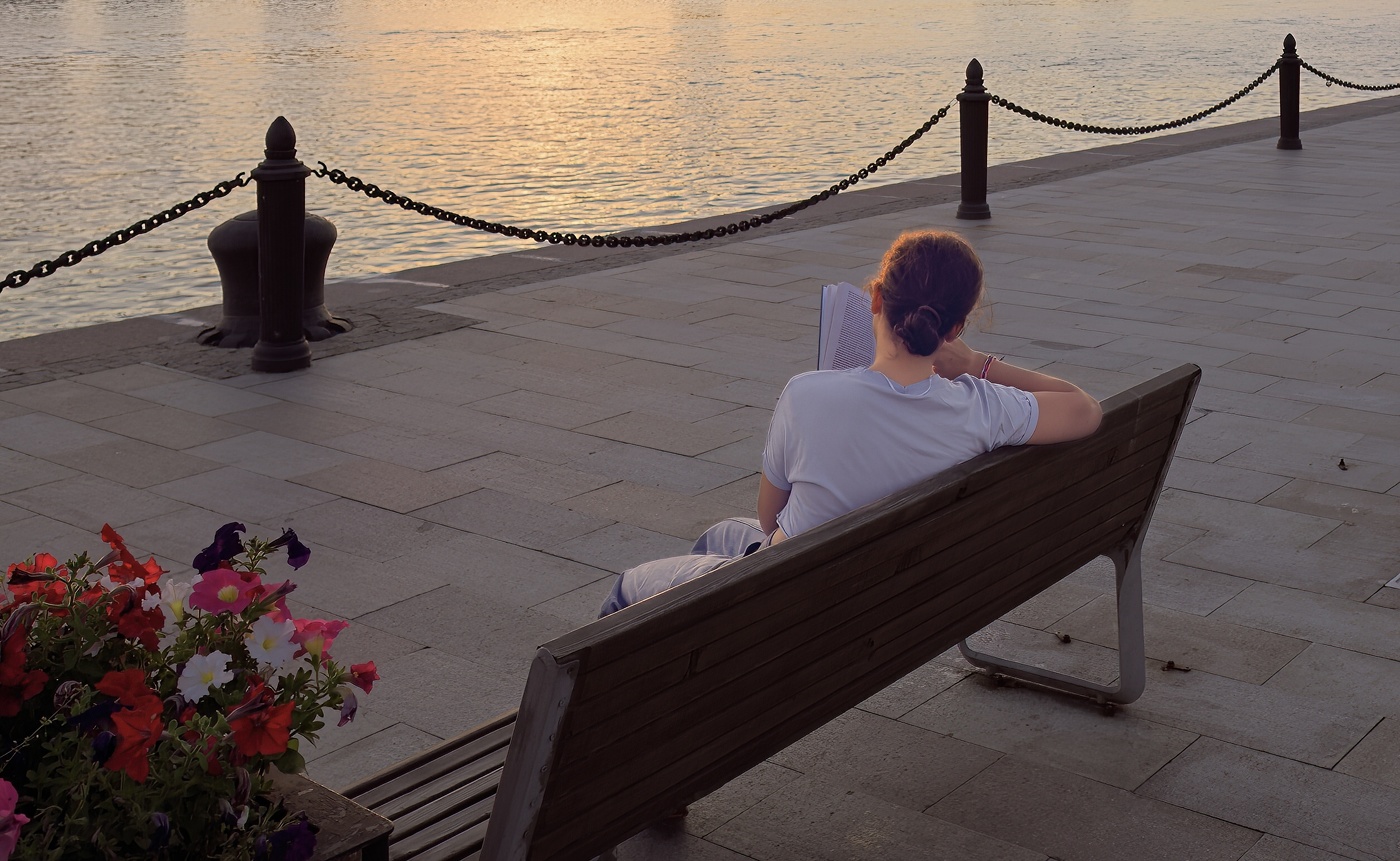 Вечер с книгой