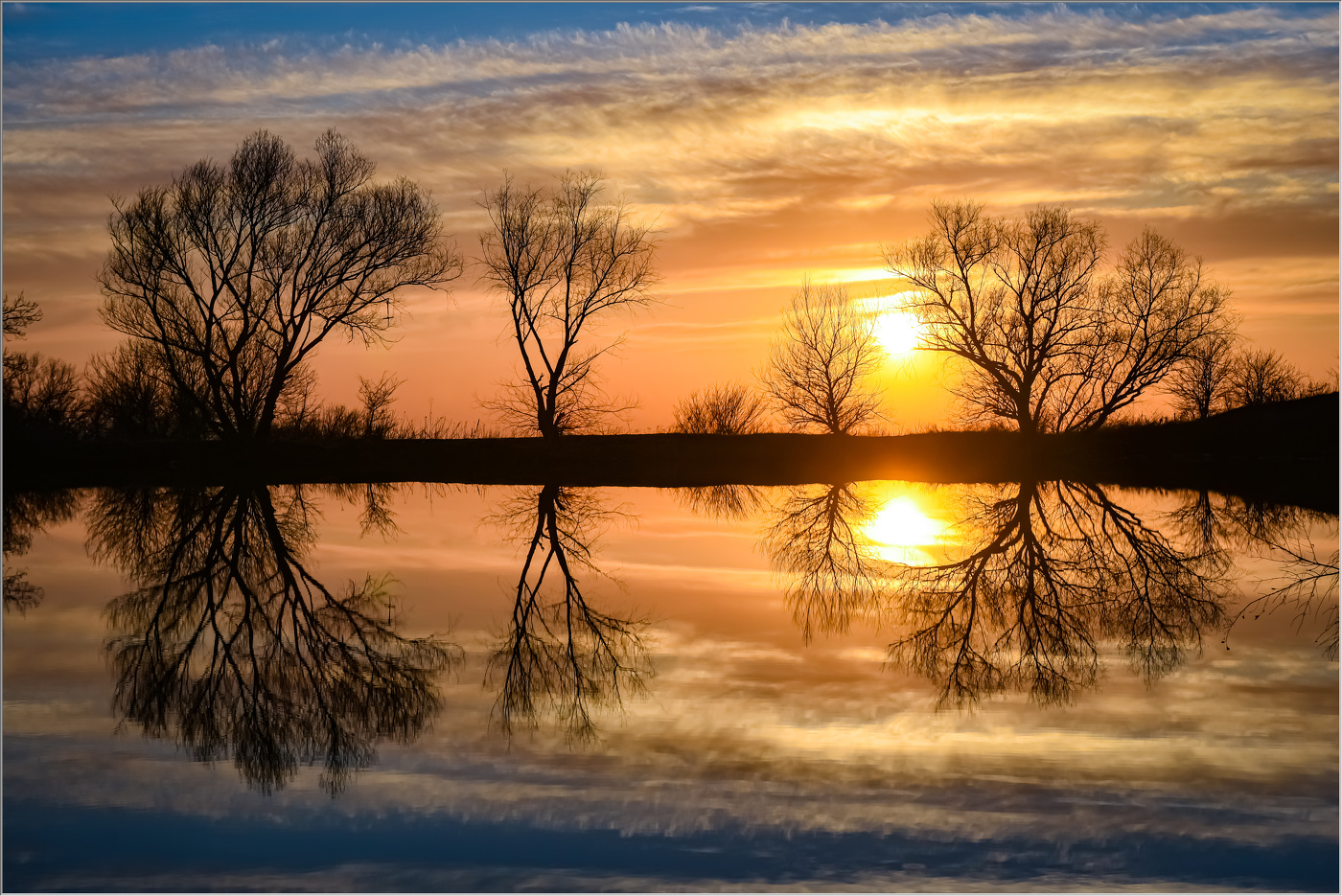 Закатная зорька