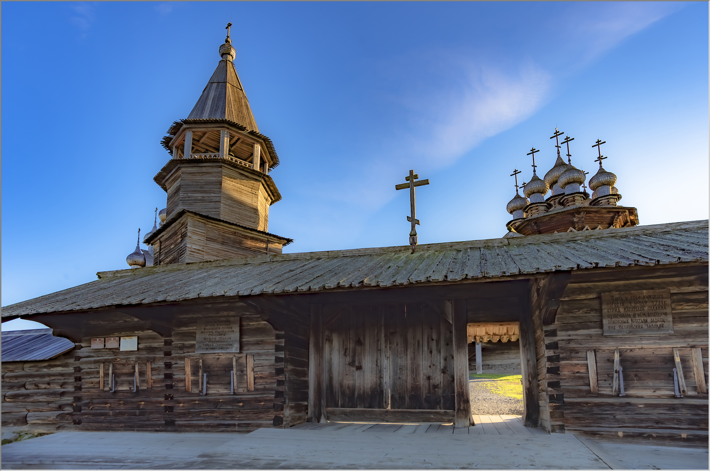 Без единого гвоздя