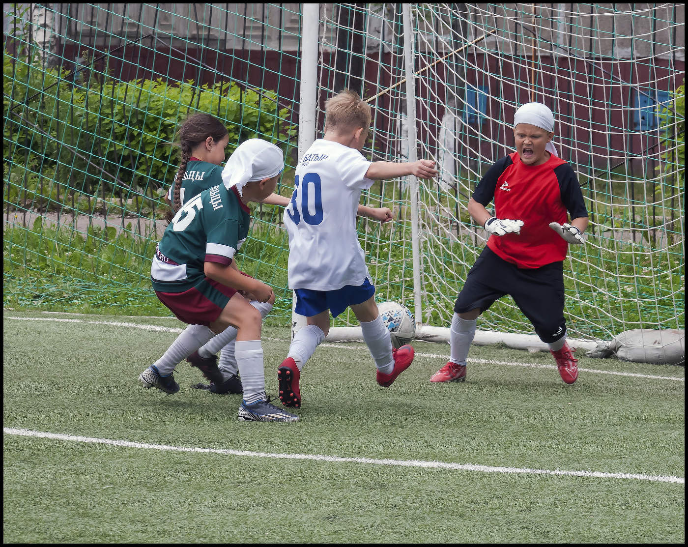 Опасный момент