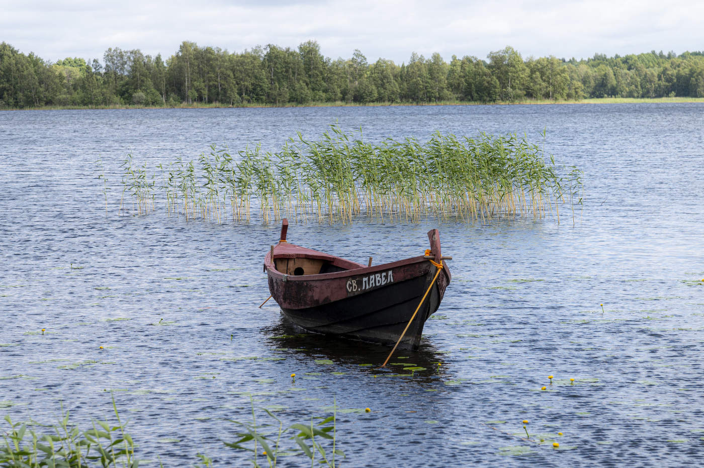 Св. Павел на отдыхе